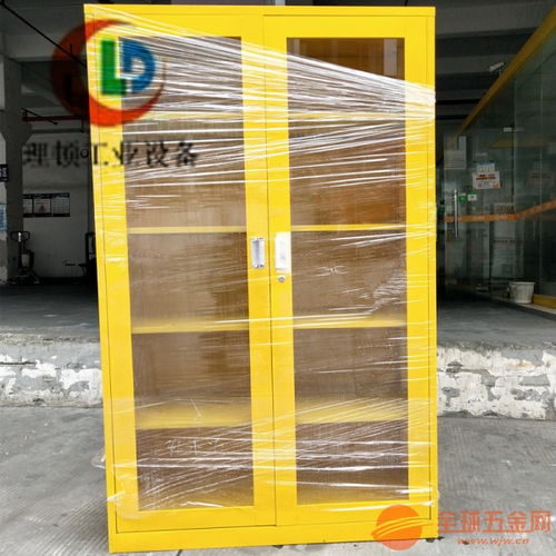 定做勞動(dòng)防護(hù)用品柜廠家與勞動(dòng)保護(hù)用品銷售 打造全方位職場(chǎng)安全防線